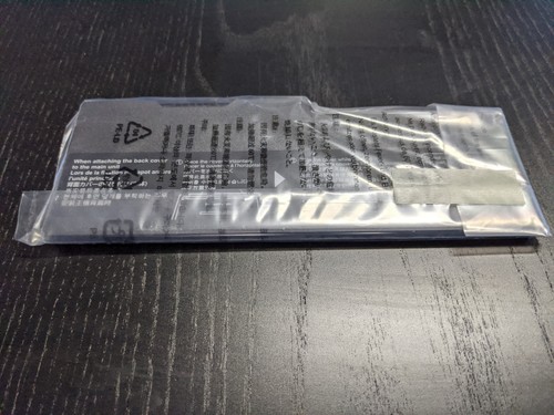 Panasonic laptop batterie - panasonic, laptop-batterie