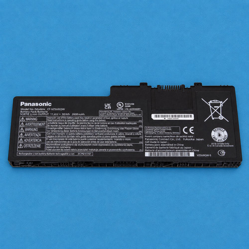 Panasonic laptop batterie für - panasonic, laptop-batterie